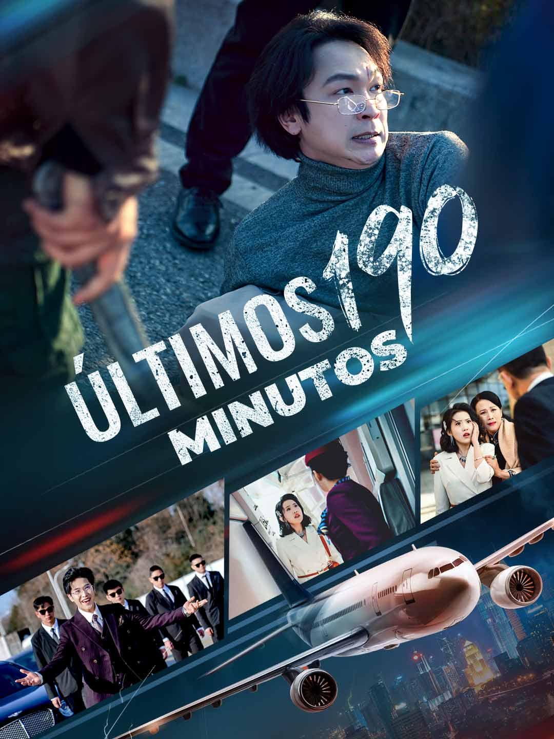 Últimos 190 Minutos